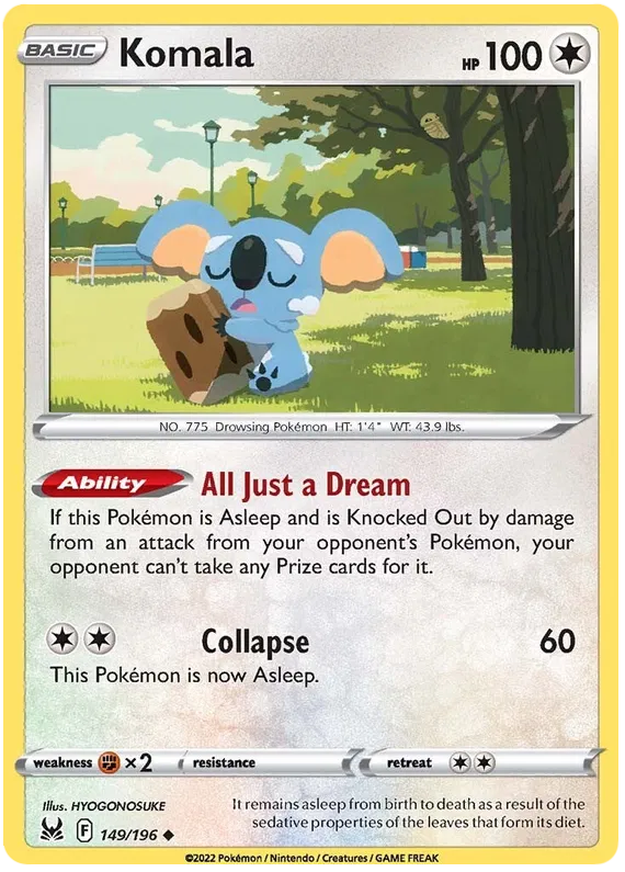 Komala - Lost Origin #149