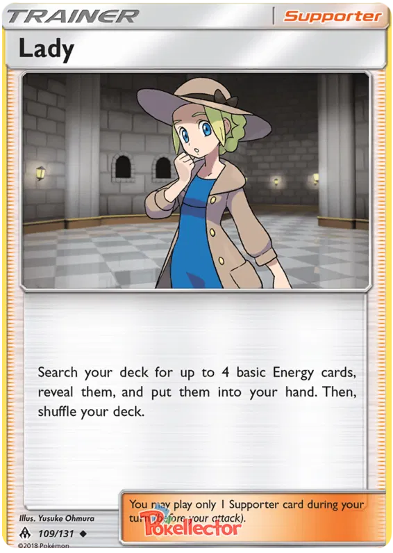 Lady - Forbidden Light #109