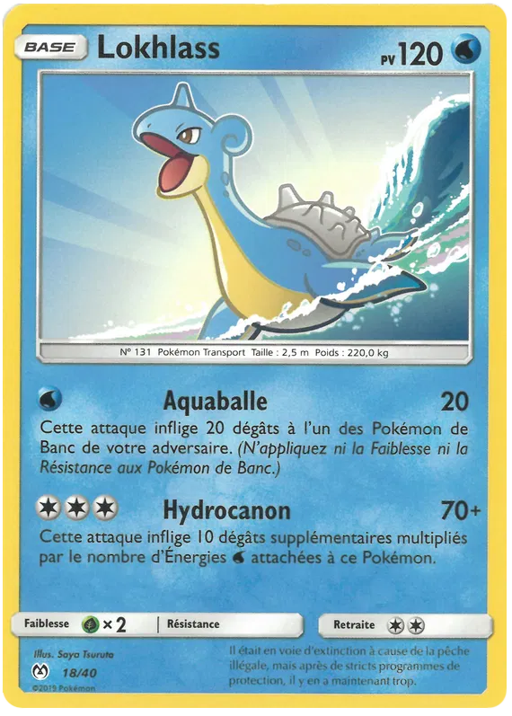 Lapras - McDonald's Collection (2019 FR) #18