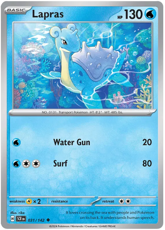 Lapras - Corona Astrale #31