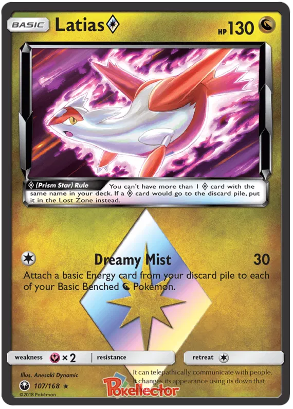 Latias Prism Star - Celestial Storm #107