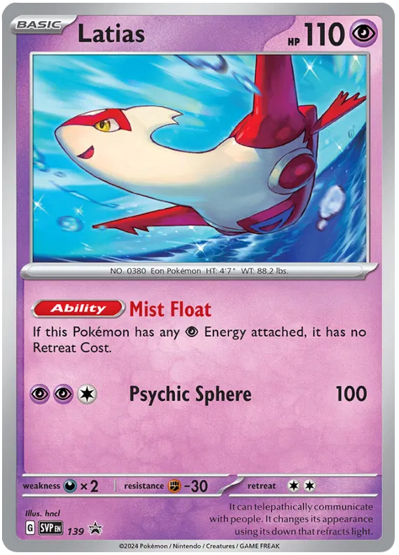 Latias - Scarlatto & Violetto Promos #139