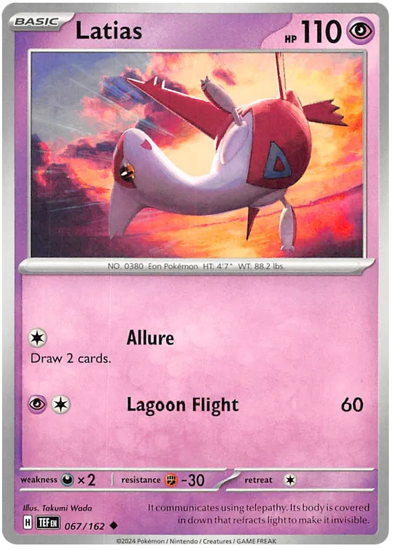 Latias - Cronoforze #67