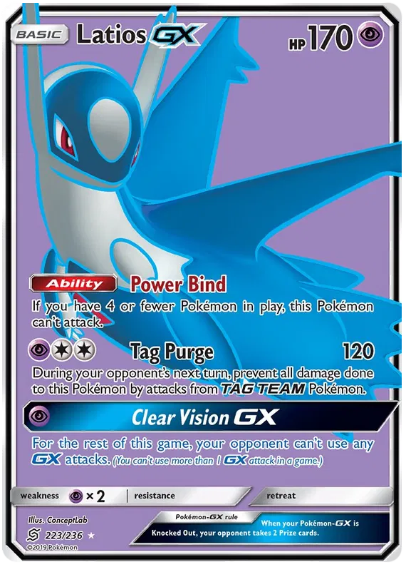 Latios GX - Unified Minds #223