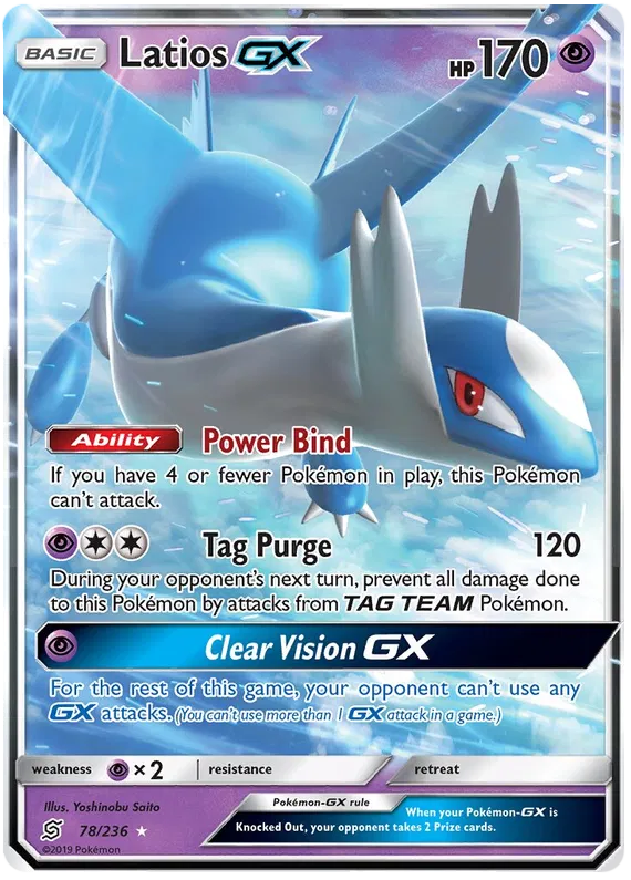 Latios GX - Unified Minds #78