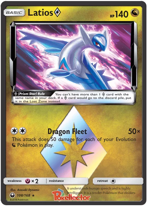 Latios Prism Star - Celestial Storm #108