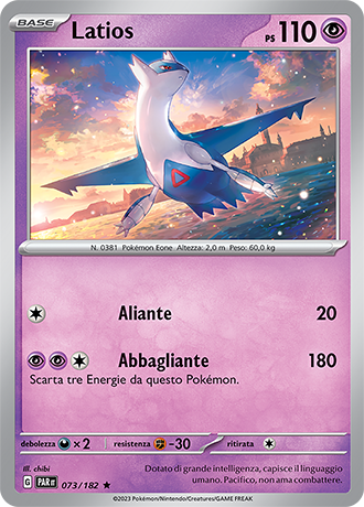 Latios - Paradosso temporale #73