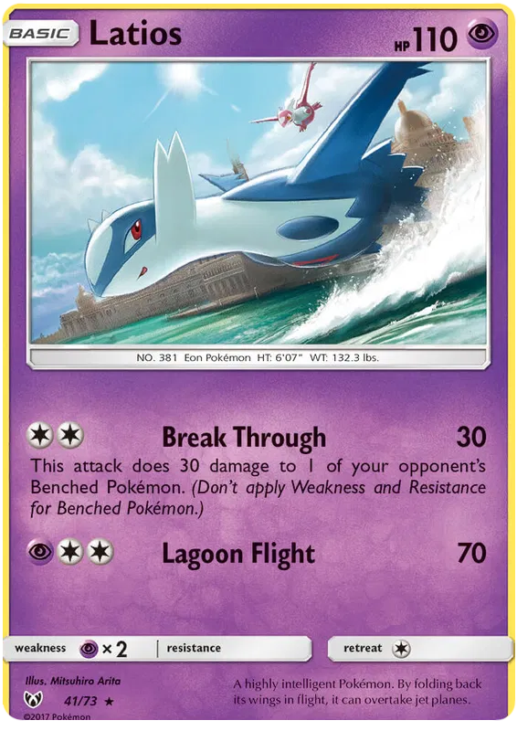 Latios - Shining Legends #41