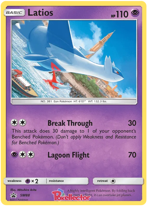 Latios - Sun & Moon Promos #88