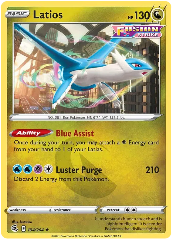 Latios - Fusion Strike #194