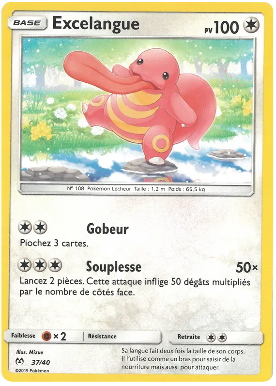 Lickitung - McDonald's Collection (2019 FR) #37