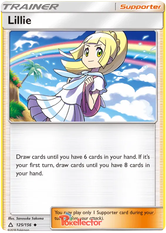 Lillie - Ultra Prism #125