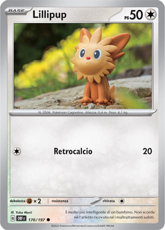 Lillipup - Ossidiana Infuocata #170