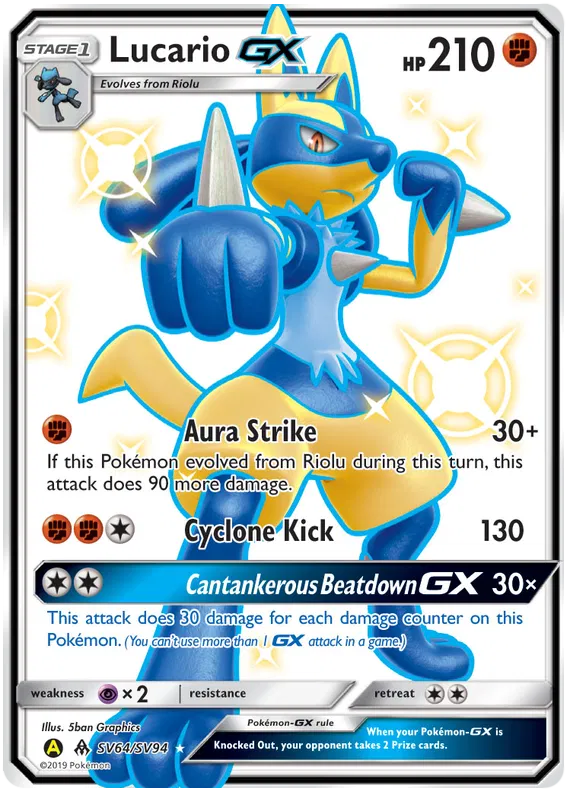 Lucario GX - Hidden Fates #64