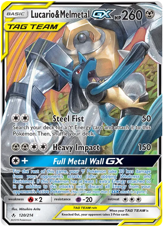 Lucario & Melmetal GX - Unbroken Bonds #120