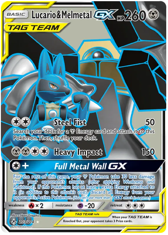 Lucario & Melmetal GX - Unbroken Bonds #203