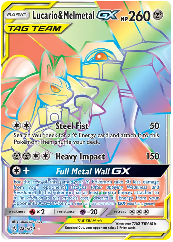 Lucario & Melmetal GX - Unbroken Bonds #224