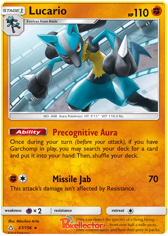 Lucario - Ultra Prism #67