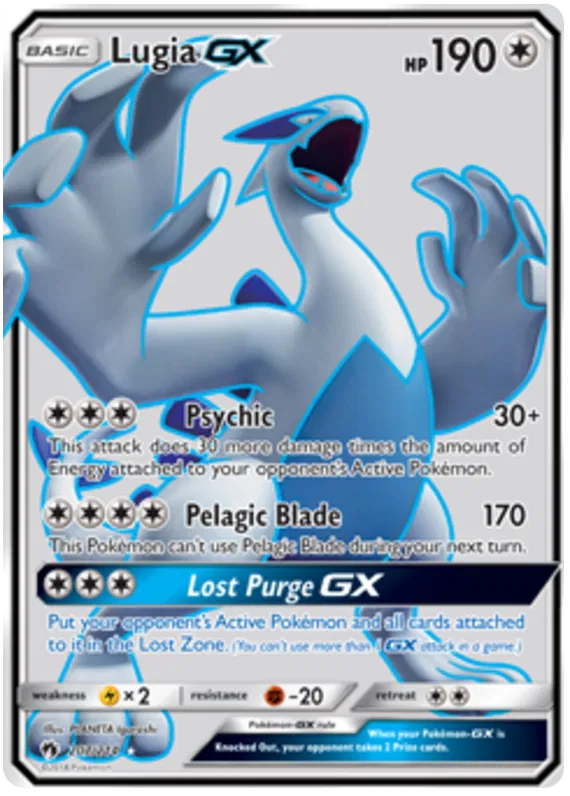 Lugia GX - Lost Thunder #207