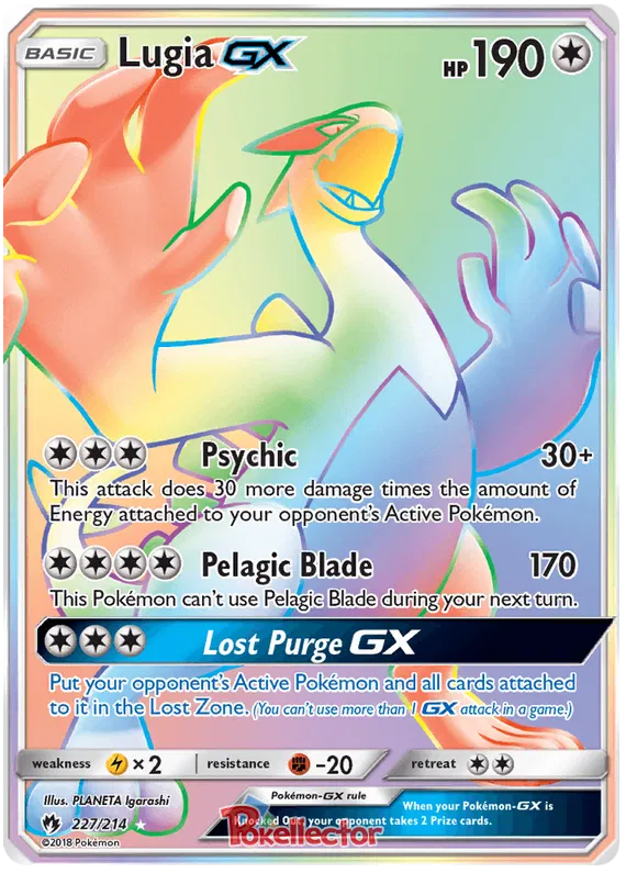 Lugia GX - Lost Thunder #227