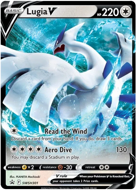 Lugia V - Sword & Shield Promos #301