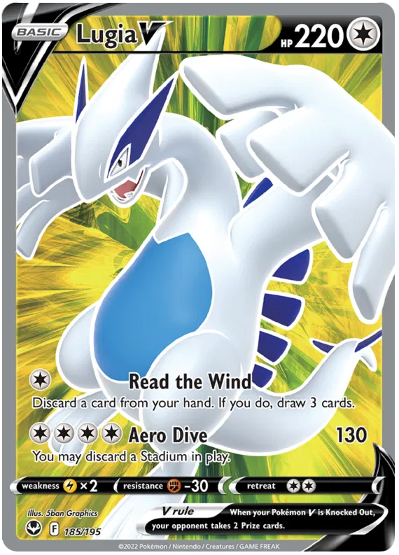 Lugia V - Tempesta Argentata #185