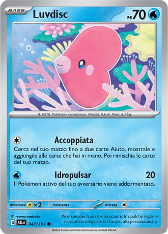 Luvdisc - Evoluzioni A Paldea	 #47