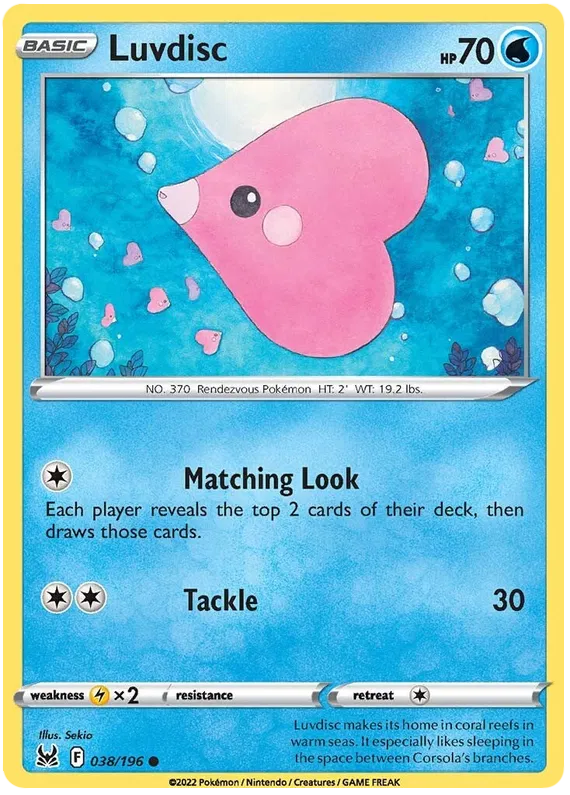 Luvdisc - Lost Origin #38