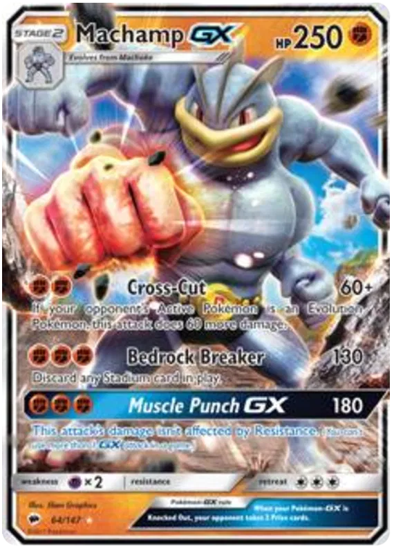 Machamp GX - Burning Shadows #64