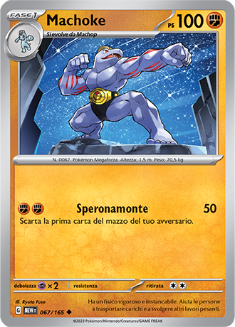 Machoke - Scarlatto & Violetto - 151 #67