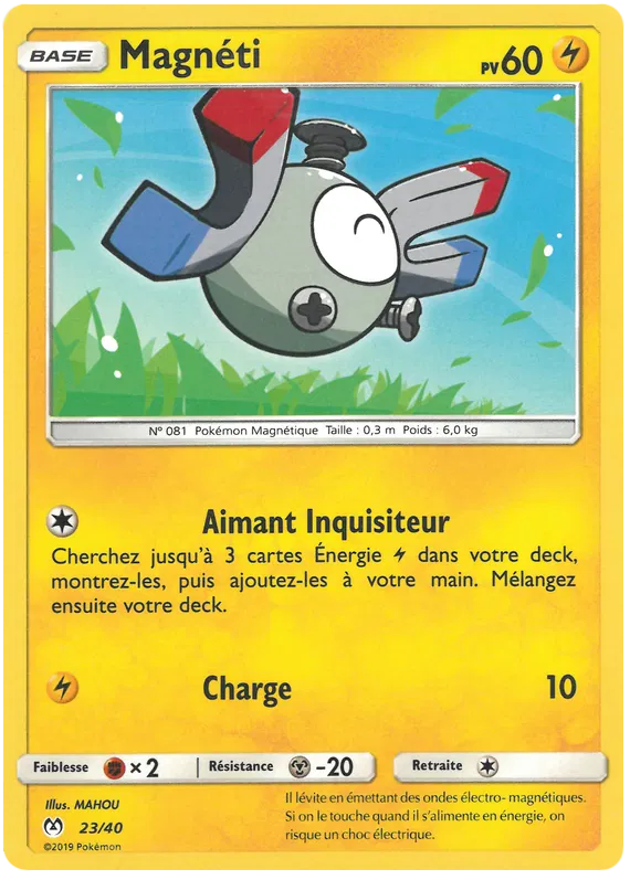 Magnemite - McDonald's Collection (2019 FR) #23