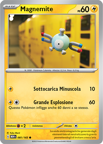 Magnemite - Scarlatto & Violetto - 151 #81