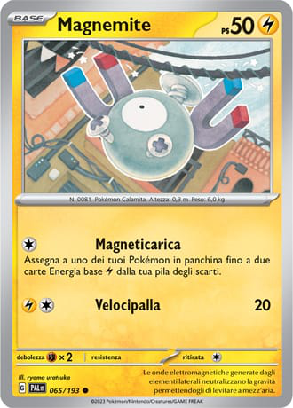 Magnemite - Evoluzioni A Paldea	 #65