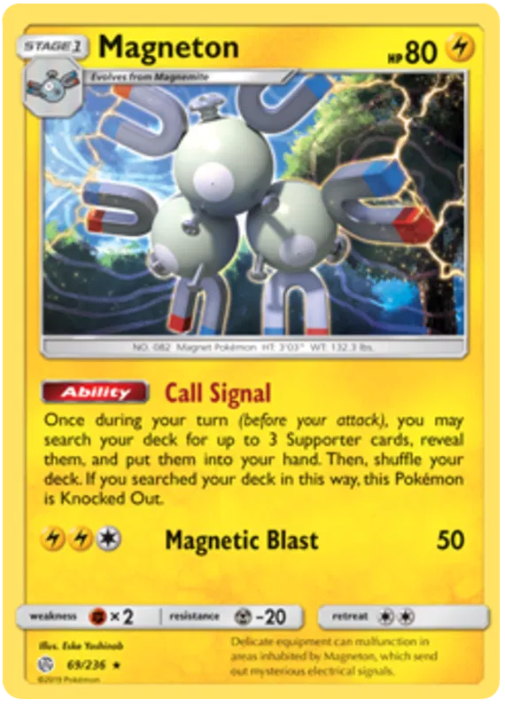 Magneton - Cosmic Eclipse #69