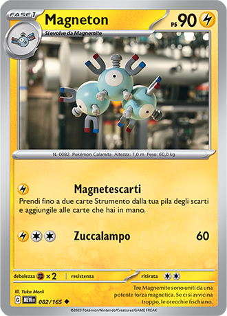 Magneton - Scarlatto & Violetto - 151 #82