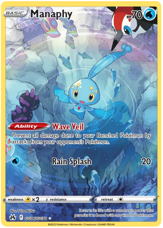 Manaphy - Crown Zenith - Galarian Gallery #6