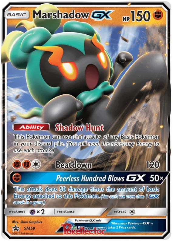 Marshadow GX - Sun & Moon Promos #59