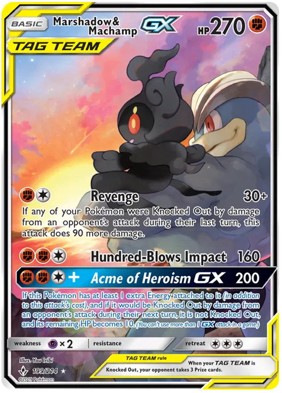 Marshadow & Machamp GX - Unbroken Bonds #199