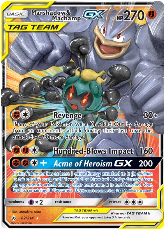 Marshadow & Machamp GX - Unbroken Bonds #82