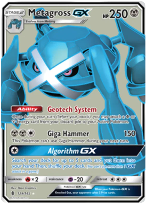 Metagross GX - Guardians Rising #139