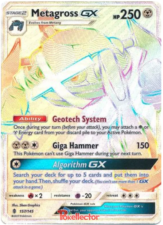 Metagross GX - Guardians Rising #157