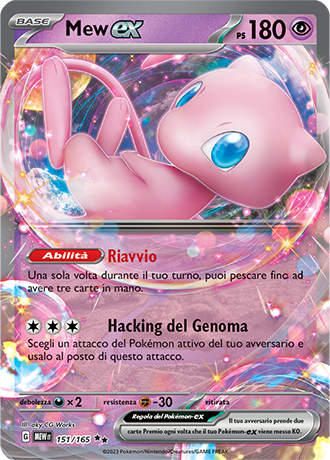 Mew ex - Scarlatto & Violetto - 151 #151