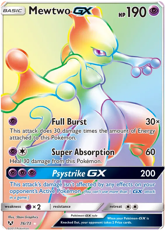 Mewtwo GX - Shining Legends #76