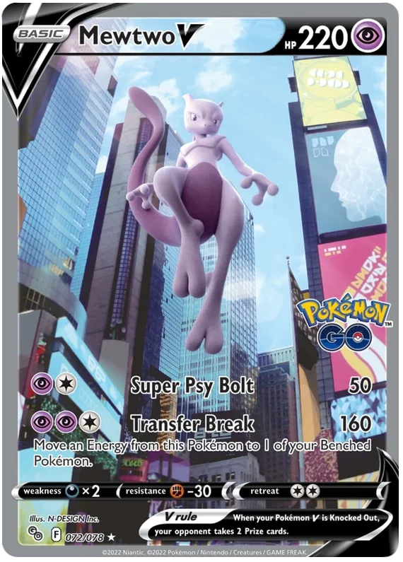 Mewtwo V - Pokemon Go #72