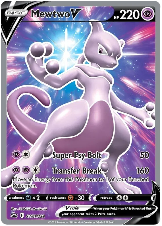 Mewtwo V - Sword & Shield Promos #229