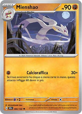 Mienshao - Corona Astrale #84