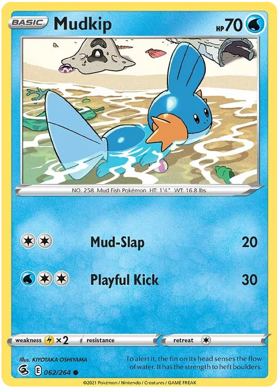 Mudkip - Fusion Strike #62