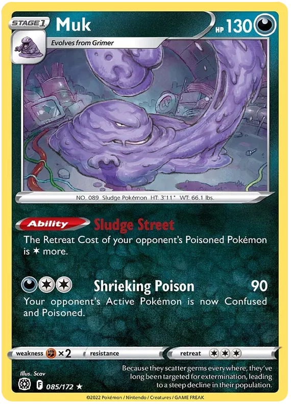 Muk - Brilliant Stars #85