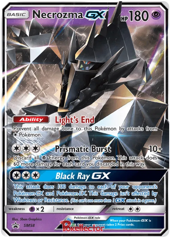 Necrozma GX - Sun & Moon Promos #58