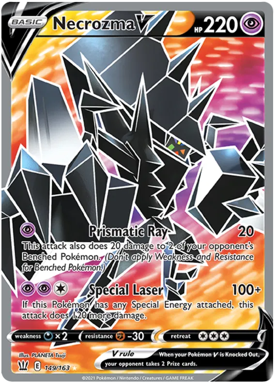 Necrozma V - Battle Styles #149